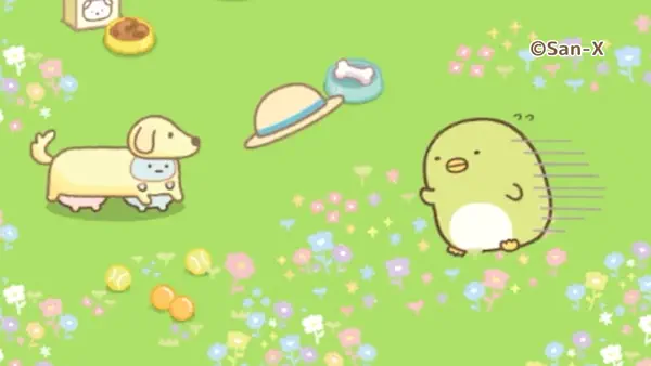 Dog-themed items are back!