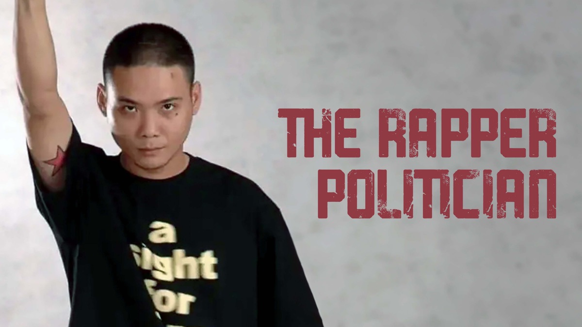 ‎The Rapper Politician - Apple TV