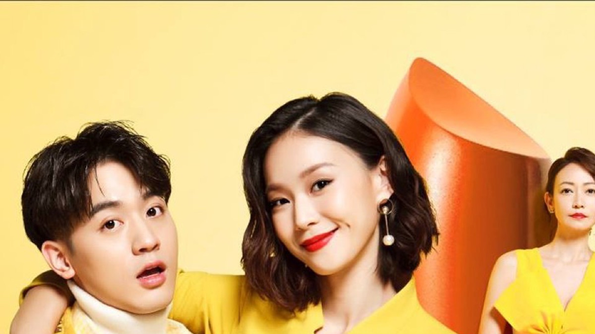 ディア・プリンス～私が恋した年下彼氏～ - Apple TV