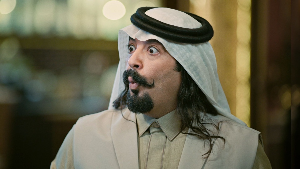 ‎Episode 15 - Jak Al Elm (Series 1, Episode 15) - Apple TV (الإمارات)