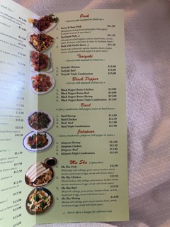 California Wok tattoo studio in Rangely