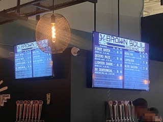 Brown Soul Brewing Co.
