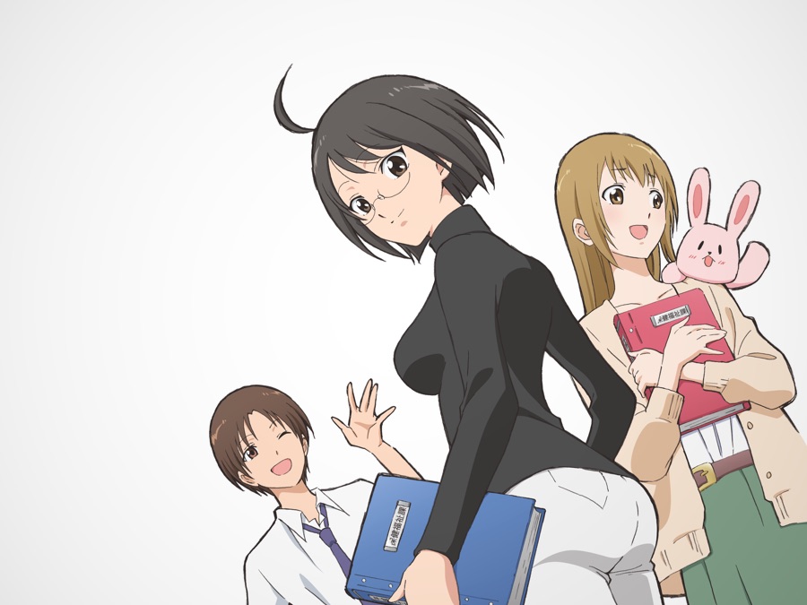 Servant x Service - Apple TV (IE)