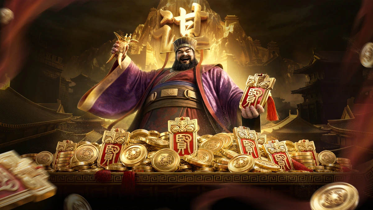 三国：谋定天下 search result, In-app event: 全新S1，讨董有礼
