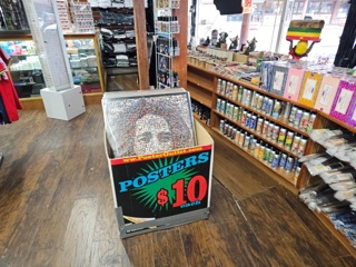 Cigarette Max in San Leandro, CA United States