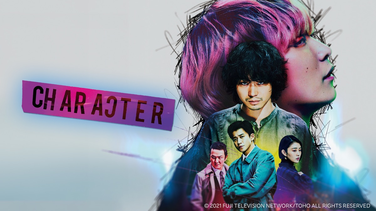 ‎Character - Apple TV