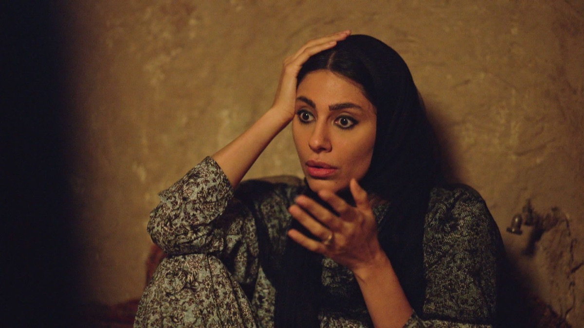 Episode 4 Share' Al A'sha (Series 1, Episode 4) Apple