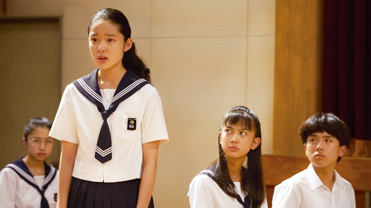 Solomon's Perjury 2: Judgement - Apple TV (日本)