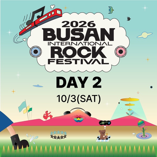 2026 Busan International Rock Festival DAY 2