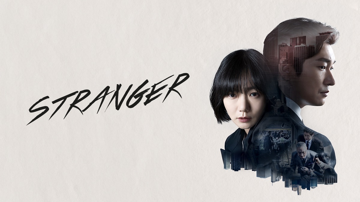 ‎Stranger - Apple TV