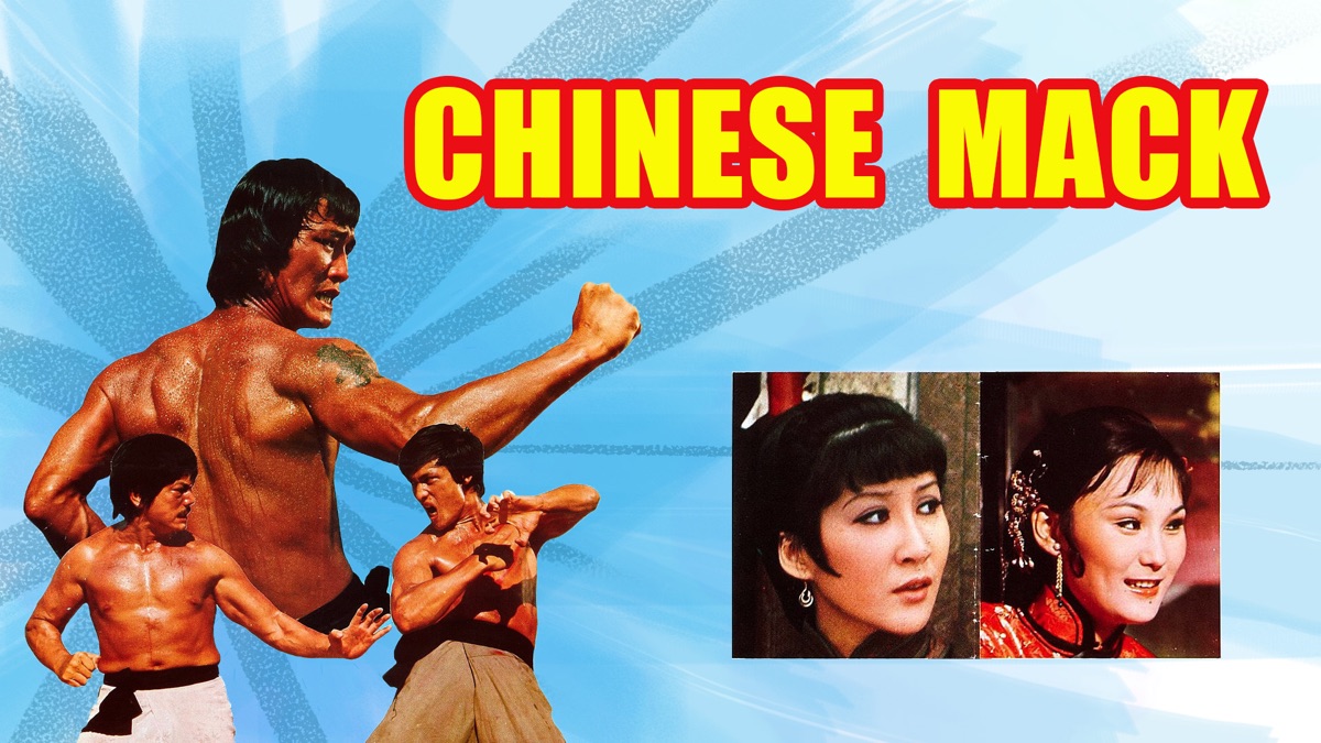 Chinese Mack | Apple TV