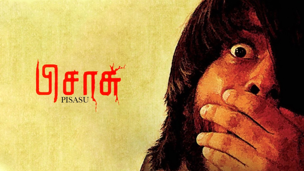 ‎Pisaasu - Apple TV