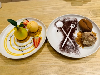 Maison Sweet