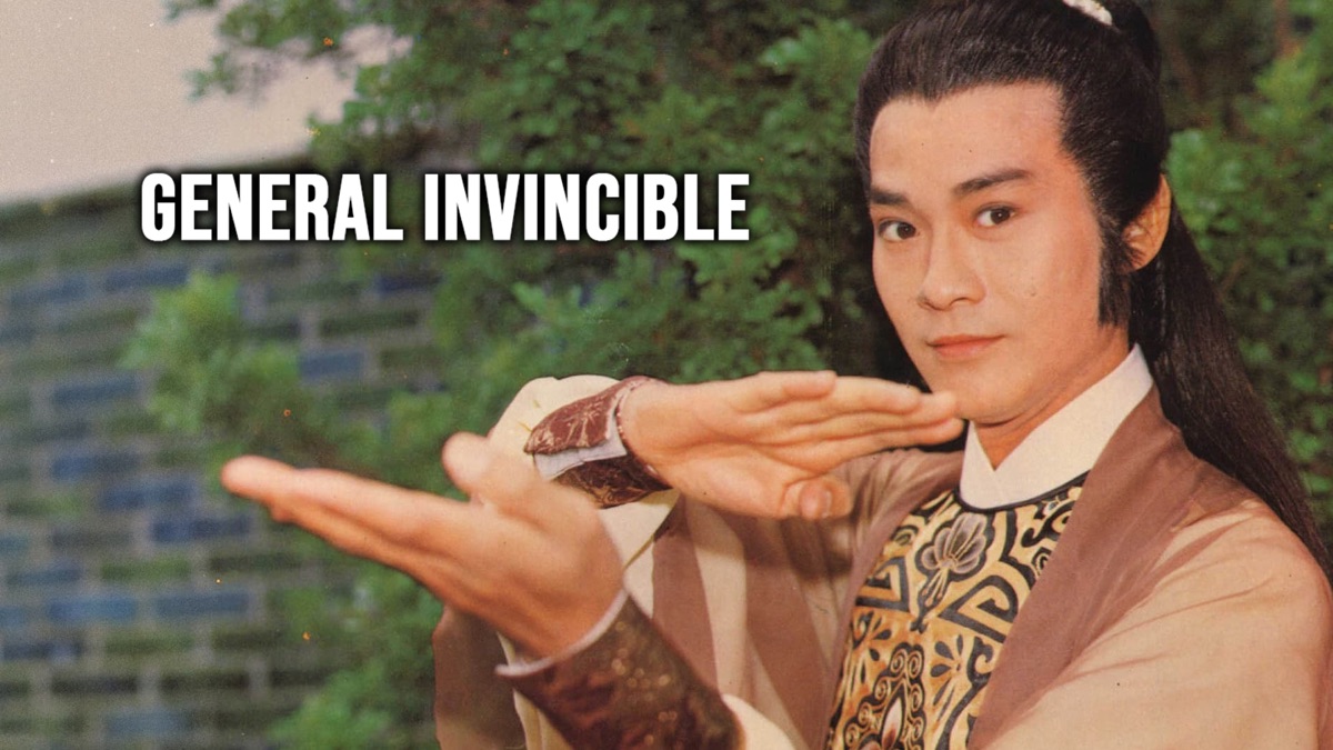 ‎General Invincible - Apple TV