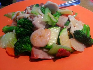 Spicy House Photos