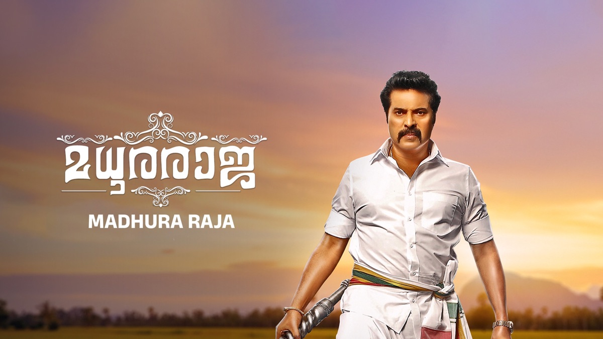 ‎Madhura Raja - Apple TV
