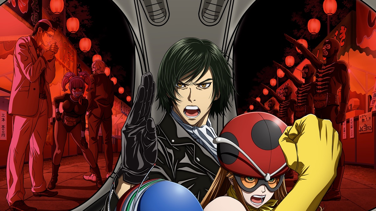 ‎Tojima Wants to Be a Kamen Rider - Apple TV