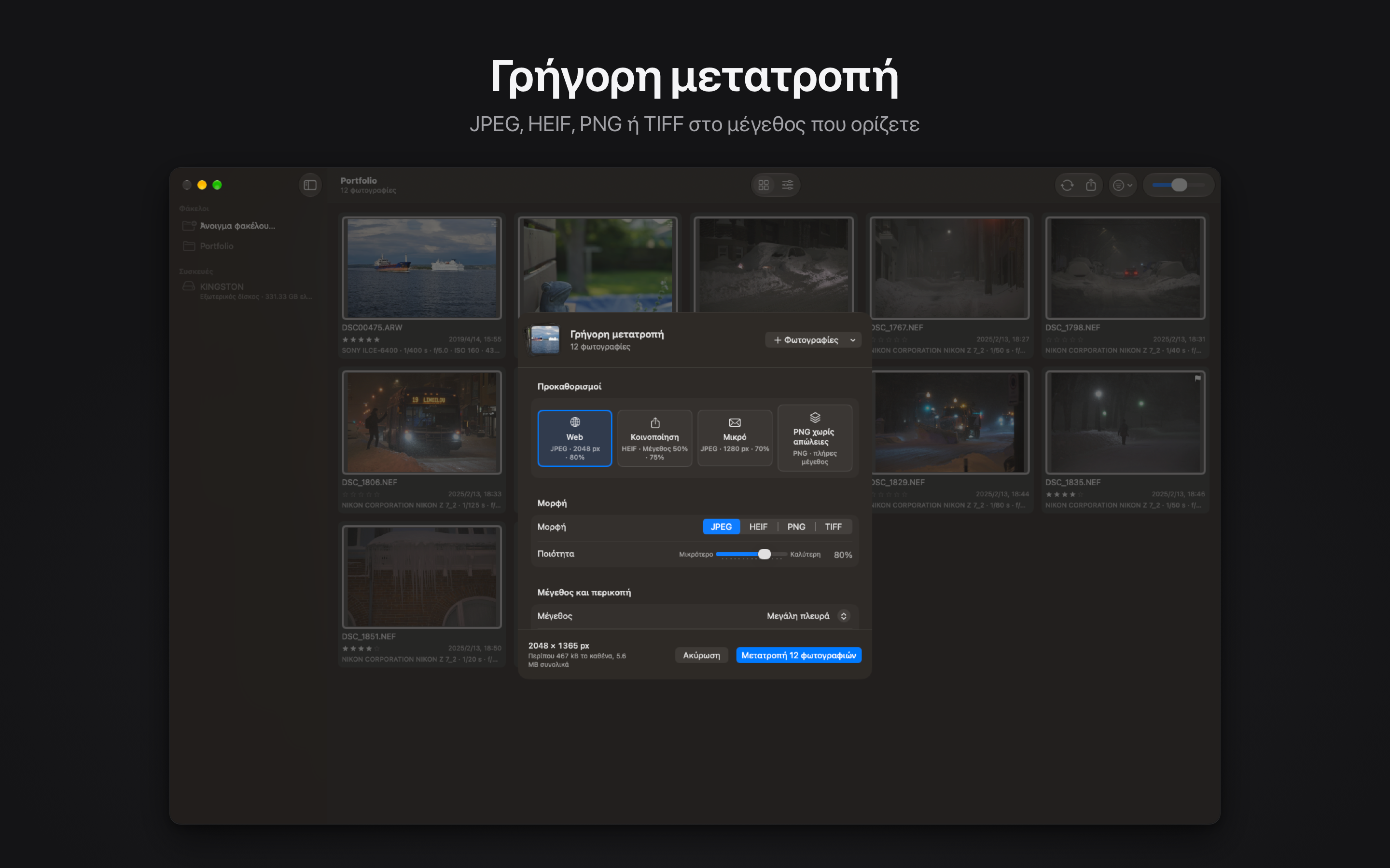 Rawed: RAW Photo Editor macOS screenshot 5 showing app interface