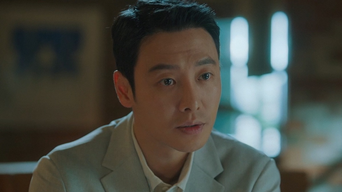 ‎My Perfect Stranger – My Perfect Stranger (Season 1, Episode 3 ...