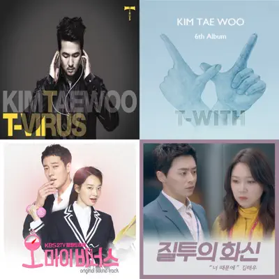 Listen to Kim Tae Woo Essentials featuring Younha & Kim Tae Woo