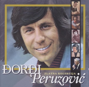 Dođite Opet, Ljetu Je Kraj