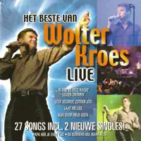 Ik Wil Je Nu