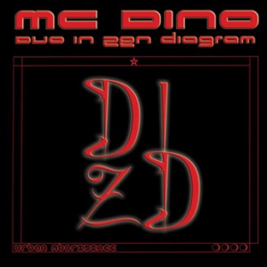 Duo In Zen Diagram (Vinyl,Digital Only)