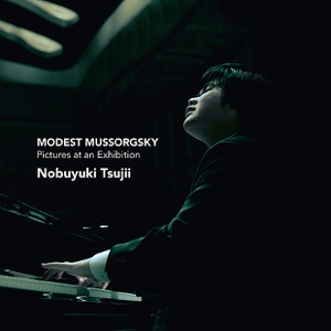 Mussorgsky: Pictures At an Exhibition
