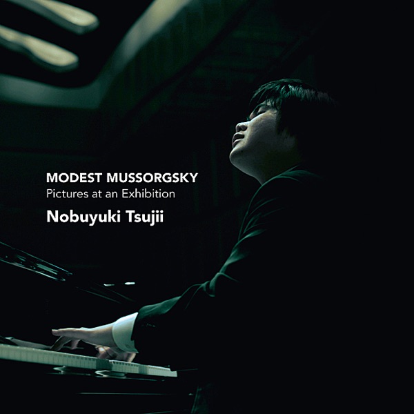 Mussorgsky: Pictures At an Exhibition