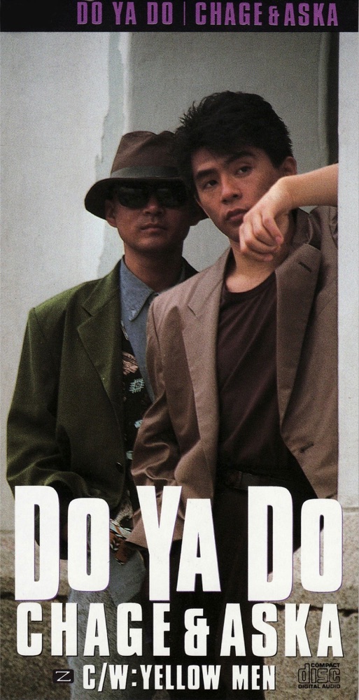 DO YA DO - Single