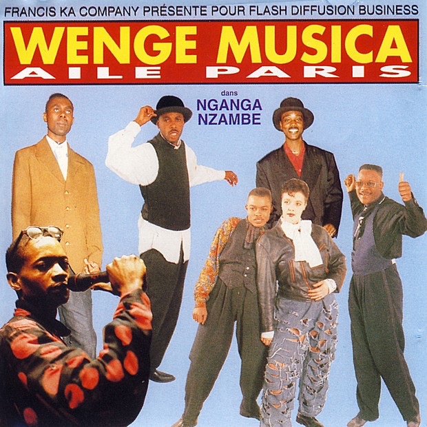 Nganga Nzambe