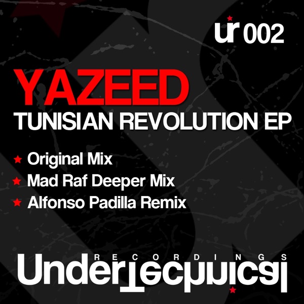 Tunisian Revolution - EP - Single