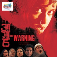 The Warning - Sachin Gupta