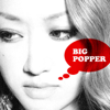 BIG POPPER - lecca