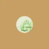 Cpen - African Jack (Main Mix)