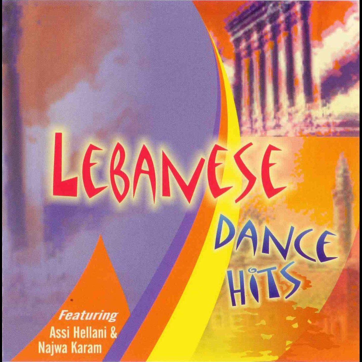 ‎Lebanese Dance Hits Album by Pyramedia Presents Apple Music