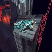 Suicide Android - EP