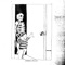 Don't Tell Me What to Do - Cerebral Ballzy lyrics