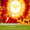 Ame Du Christ - Le Choeur du Séminaire Français de Rome