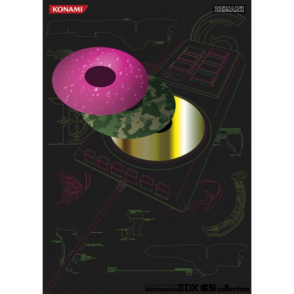 beatmaniaIIDX CS collection -GOLD DJ TROOPERS EMPRESS- - Various