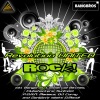 Rock (Bangbros Remix)