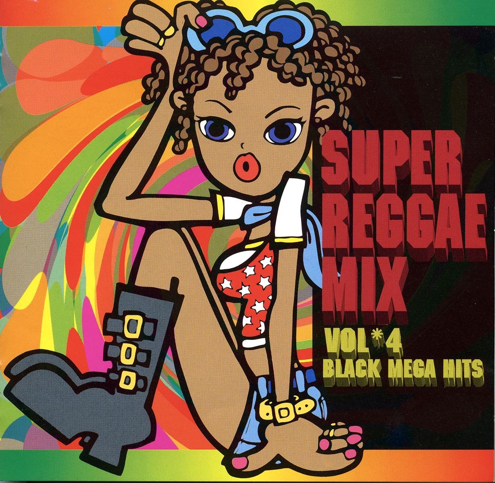 SUPER REGGAE MIX VOL.4 BLACK MEGA HITS