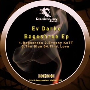 Bageshree - EP