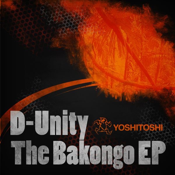 The Bakongo EP artwork