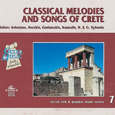 Classic Melodies and Songs of Crete