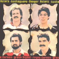 Signal - Green Signals