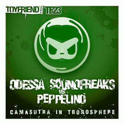 Camasutra In Troposphere - EP