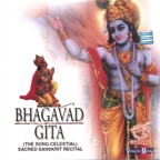Bhagavad Gita – Sanskrit – Chapter 13 to 18