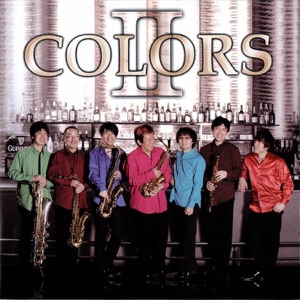 Colorsⅱ