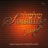 Shalsheles Junior - Shehashalom